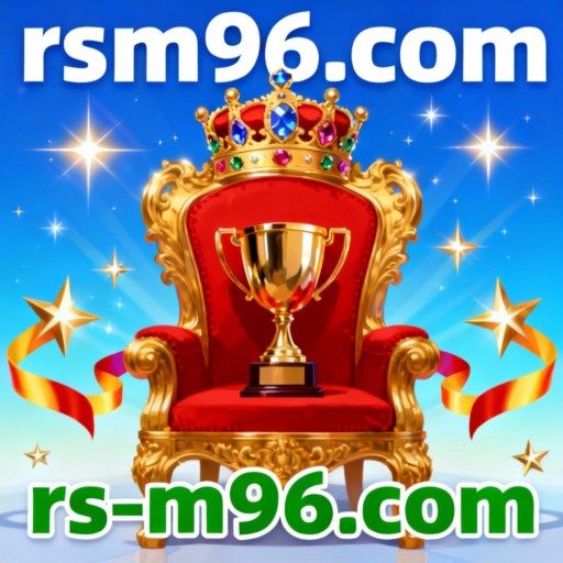 rs-m96.com